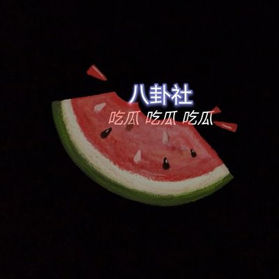 51vv视频社区福利