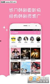 天天app在线视频,精彩瞬间不容错过