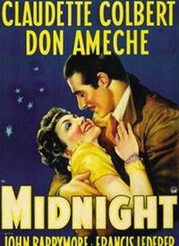 高清午夜在线视频,揭秘高清在线视频的视觉盛宴