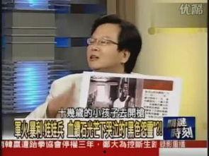 高清午夜在线视频,揭秘高清在线视频的视觉盛宴