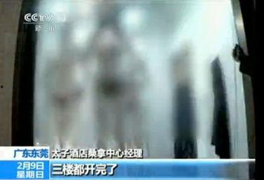 色色成人在线视频,隐私边界与伦理探讨