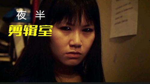 夜人在线视频观看,揭秘热门视频背后的故事与魅力