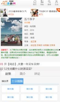 韩国资源 在线视频,在线视频带你探索韩国宝藏