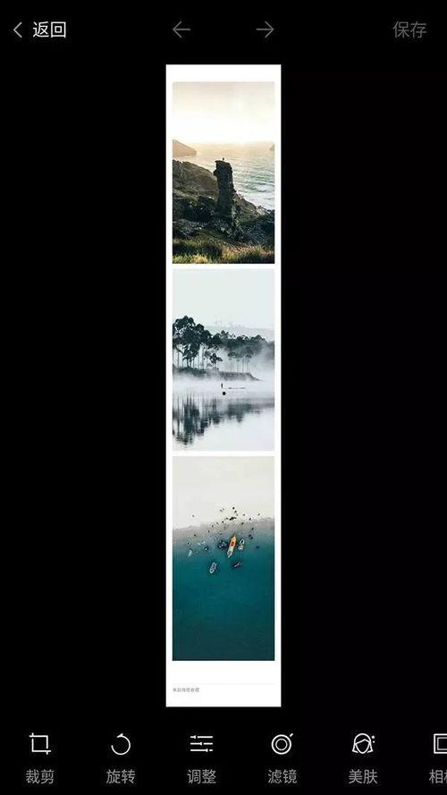 超大在线视频微信分享,微信分享新潮流