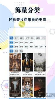 日韩大全在线视频,全方位探索日本与韩国文化精髓