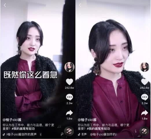 无码素人在线视频,真实生活片段的直击与反思