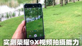 9x在线视频,揭秘热门内容背后的精彩故事