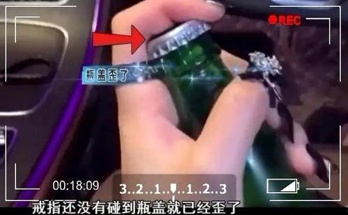 下面开瓶盖在线视频,开瓶盖视频教程大揭秘