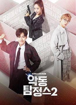 jzjzjz免费大全在线视频