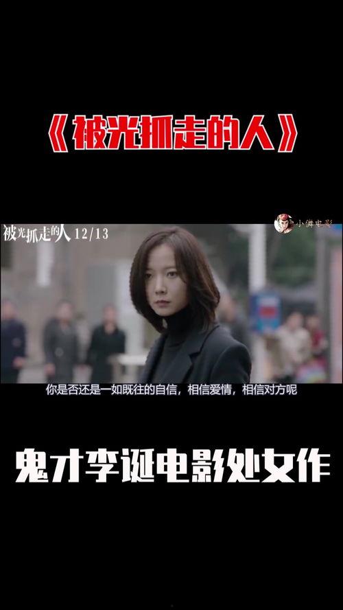 国产夫妻超在线视频,揭秘家庭情感生活的真实面貌