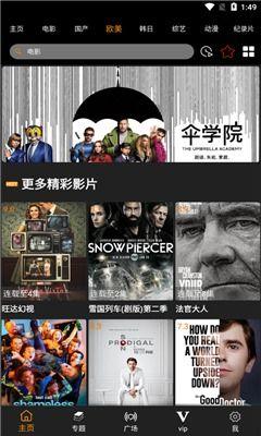 在线视频观看字幕,跟随在线视频字幕探索知识海洋