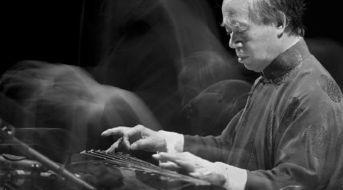 古琴剔在线视频