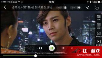 福利 综合 在线视频,综合在线视频盛宴,尽享视听盛宴新体验