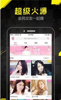 福利 综合 在线视频,综合在线视频盛宴,尽享视听盛宴新体验