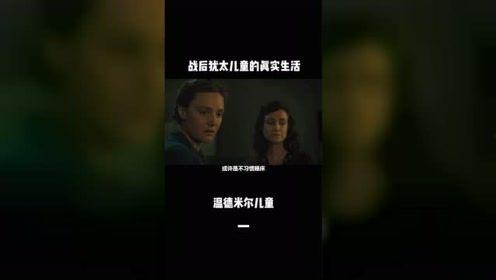 艾迪醉酒在线视频,一场失控的狂欢之夜