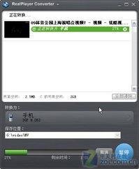 国产sp资源在线视频