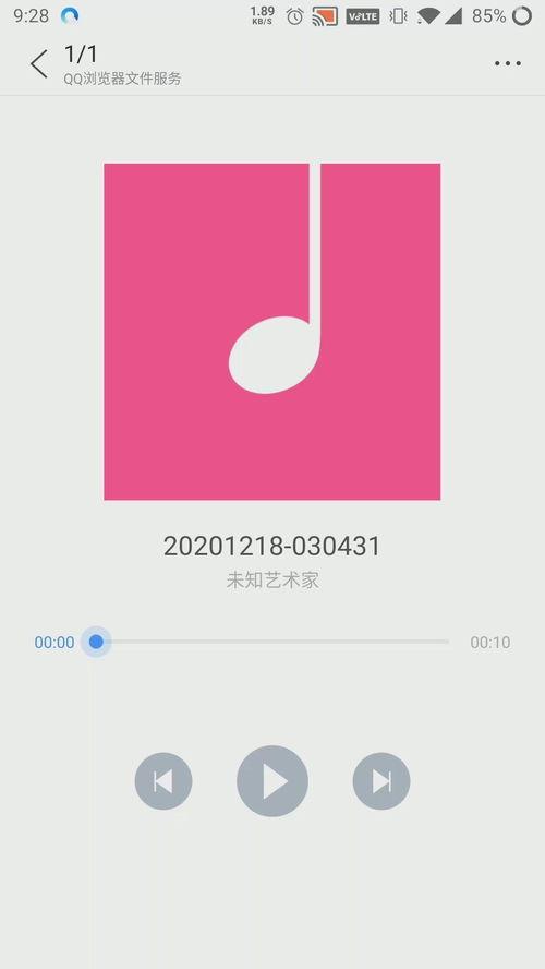 在线视频是几声道,揭秘不同声道在线视频的音效魅力