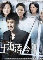 天天伦理在线视频,一场视觉与伦理的碰撞之旅