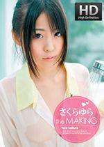 清纯综合在线视频