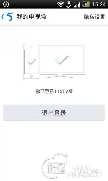 115手机在线视频,畅享海量影视资源，轻松观影新体验
